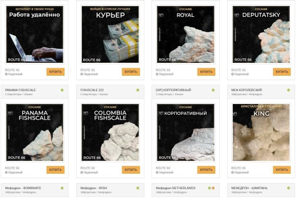 Кракен даркнет аккаунт