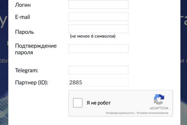 Ссылка на кракен тг