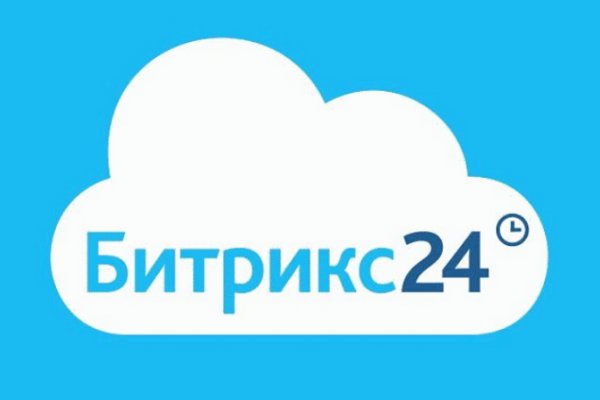 Кракен нарк