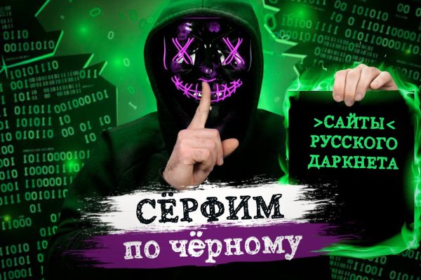 Кракен маркет дарнет только через тор