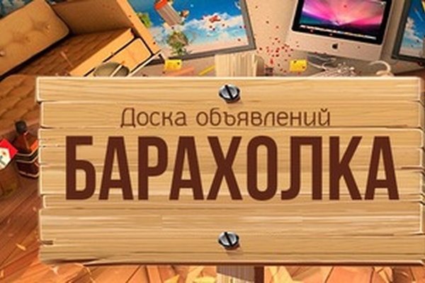 Kraken зеркала kr2web in