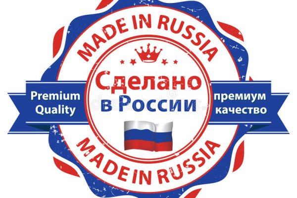 Кракен лег