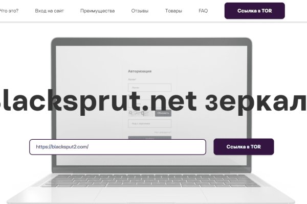 Kraken darknet ссылка тор