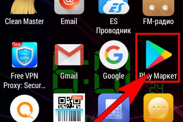 Как зайти на кракен браузеры