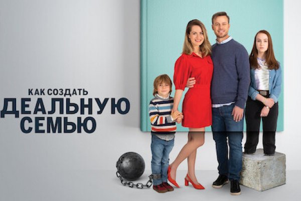 Кракен сайт что