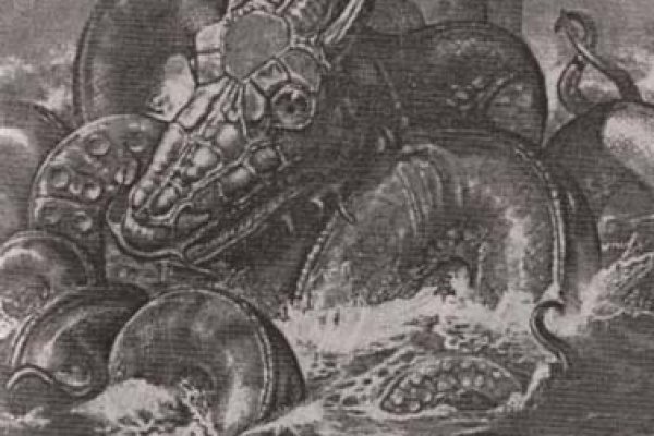 Kraken рабочая ссылка onion