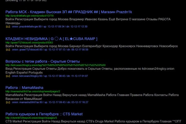 Кракен сайт kr2web in официальный ссылка