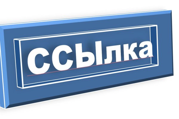 Кракен шоп зеркало