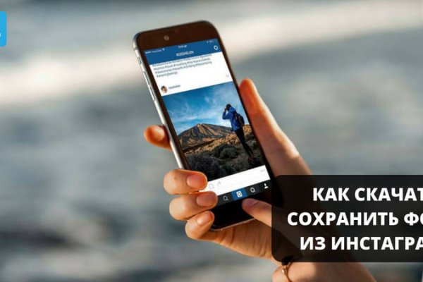 Kraken market ссылка тор