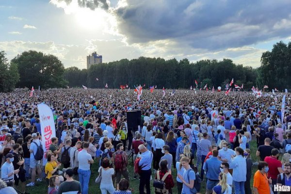 Кракен kr2connect co