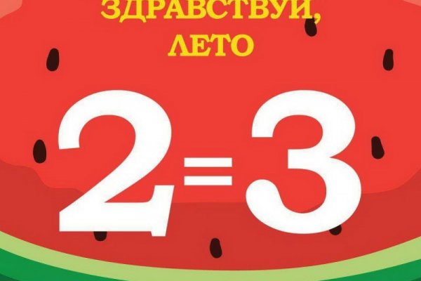 Кракен ссылка fo feng crmp ru