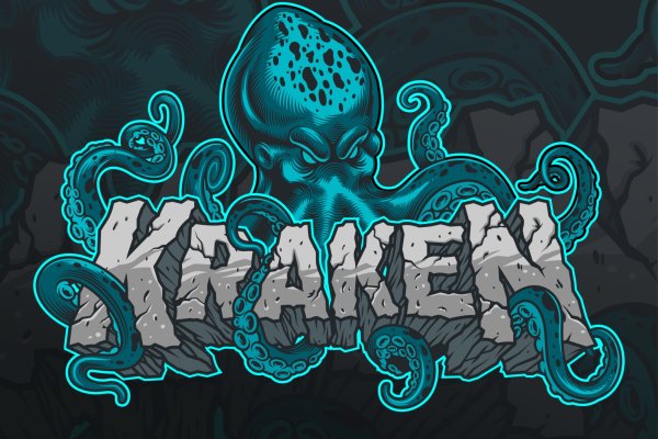 Kraken darknet ссылка