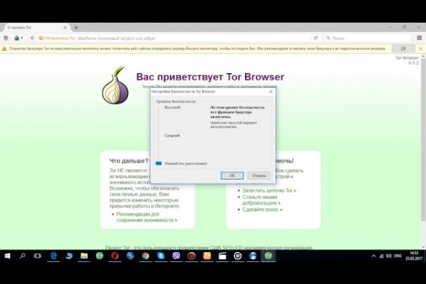 Кракен маркет свежие ссылки