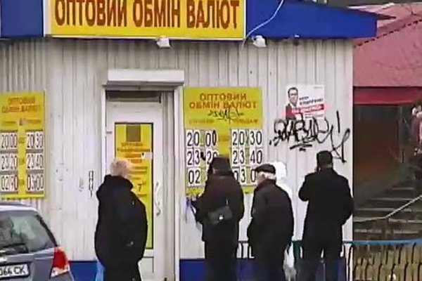 Наркосайт кракен
