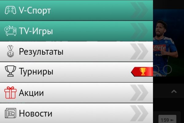 Что случилось с кракеном маркетплейс