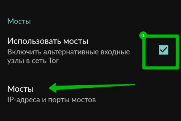 Кракен маркетплейс телеграм