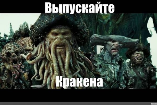 Даркнет сайт скачать