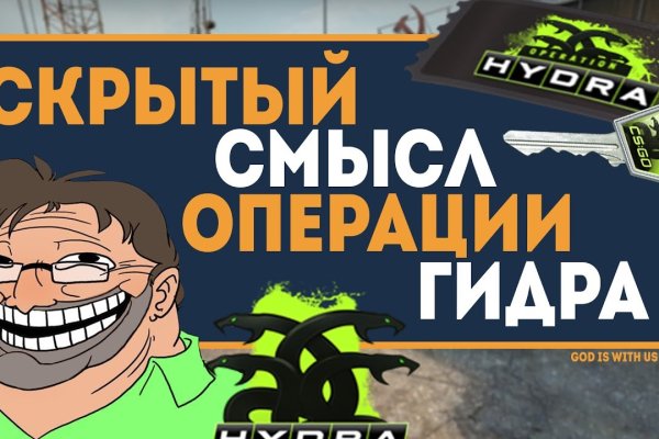 Как восстановить аккаунт в кракен