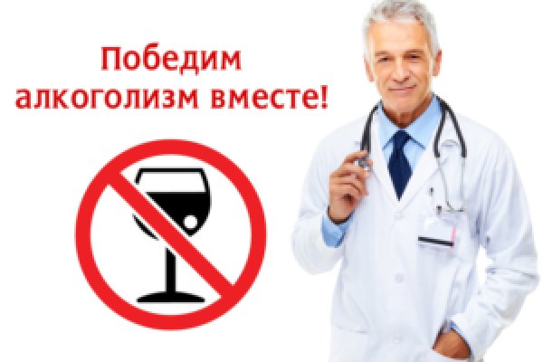 Купить наркотики москва