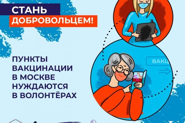 Кракен даркнет текст