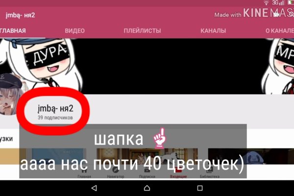 Каталог сайтов даркнет