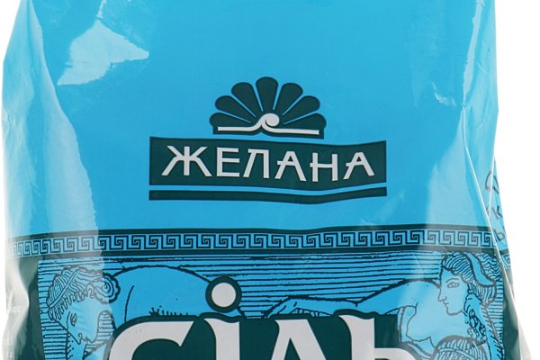 Кракен зеркало onion