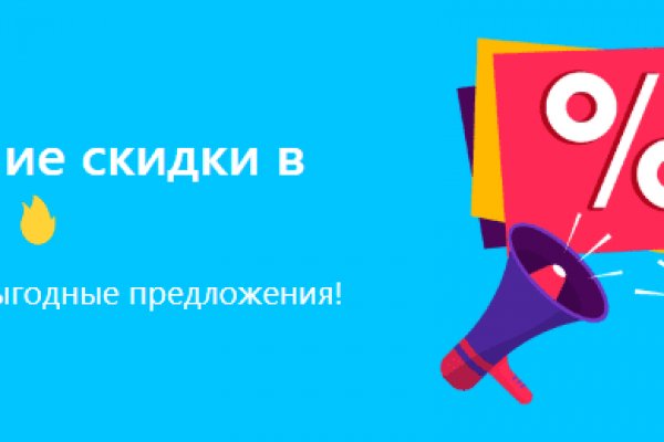 Ссылка на кракен официальный