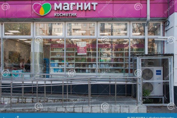 Кракен москва наркотики
