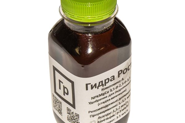 Кракен даркнет скачать