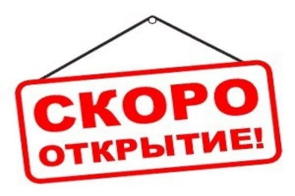 Как подключиться к даркнету