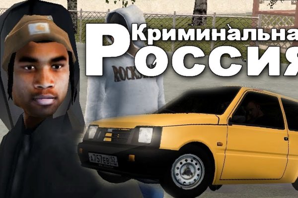 При входе на кракен пишет вы забанены