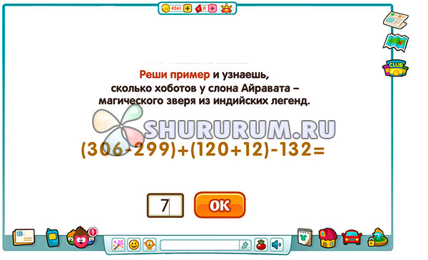 Кракен сайт 18