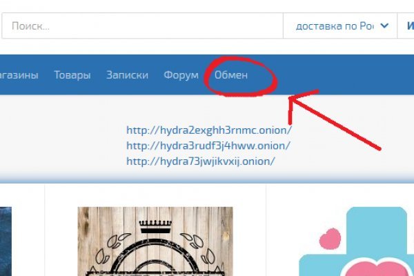 Что с кракеном сайт