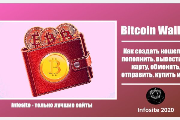 Кракен маркет даркнет только через стор