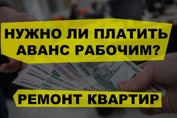 Кракен наркоторговец