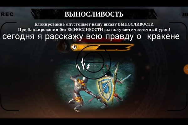 Кракен зеркало krk market com