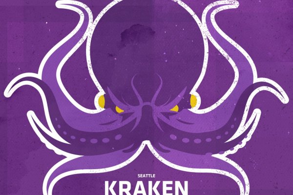 Сайт кракен kraken