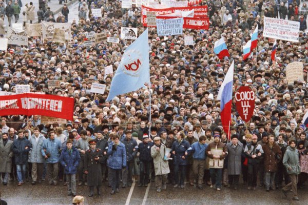 Вход на кракен