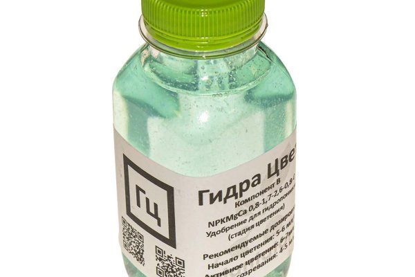 Кракен оригинальные ссылка в тор