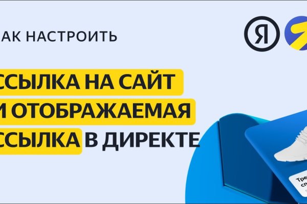 Кракен магазин наркоты