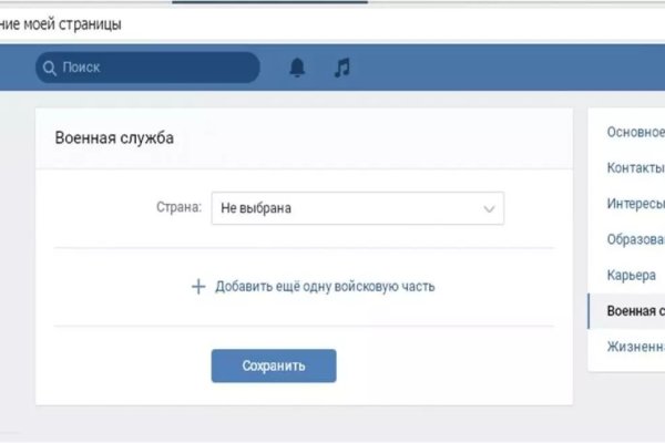 Кракен наркотики