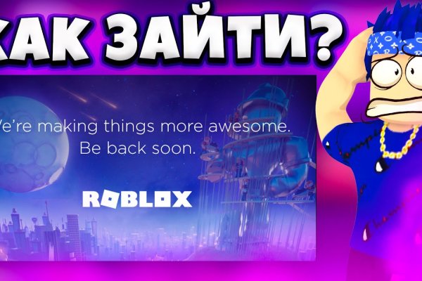 Кракен площадка вход