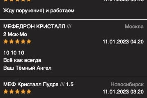 Как восстановить страницу на кракене