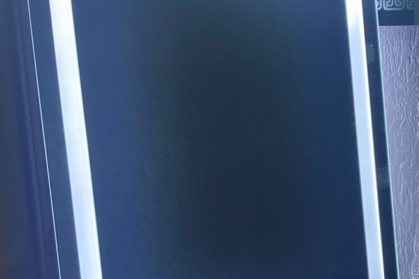 Kraken darknet зеркала