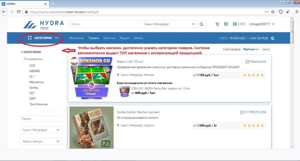 Кракен современный даркнет