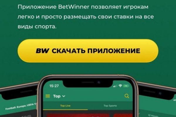 Кракен сайт at