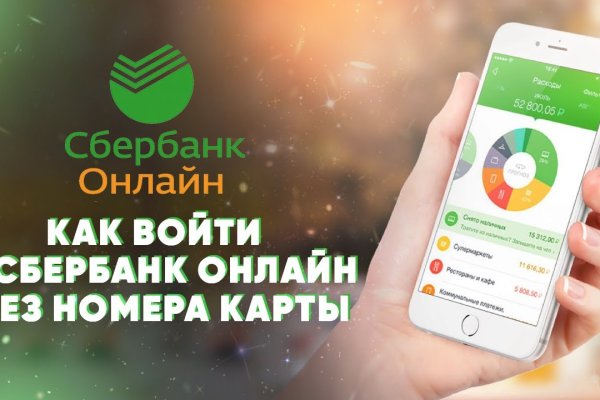 Купить наркотики онлайн