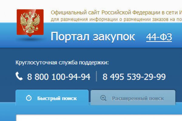 Ссылка кракен kraken torion net