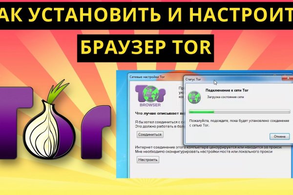 Кракен ссылка зеркало